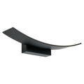 Larz 12W LED Wall Light — Black